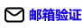 tiktok涨粉 免费粉丝 免费赞- 82胖人tiktok粉丝营销网- TikTok刷粉平台，提升粉丝量- 82pr.com email