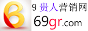 ins reels 评论（TikTok的海外国际版） - Ins推广 - ins 买粉|ig 买粉丝 82胖人tiktok粉丝营销网
